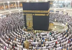 السعودية: قدوم حوالي 1.3 مليون حاج من خارج المملكة عبر المنافذ الدولية