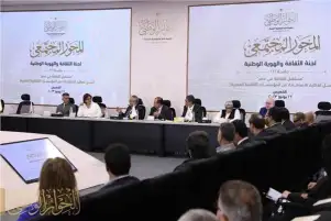 الحوار الوطني.. ممثلة حزب العدل تطالب بعدالة تعويضية للنساء الناجيات من العنف