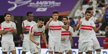85مواجهة منتظرة أمام رونالدو.. مواعيد مباريات الزمالك في البطولة العربية