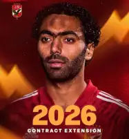 رسميا.. الشحات يجدد عقده مع الأهلي حتى 2026
