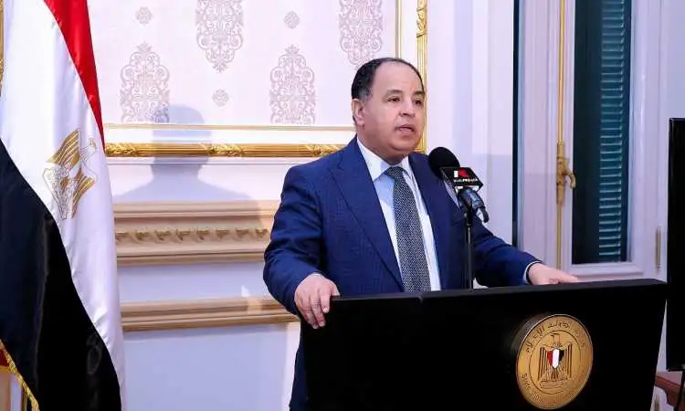 المالية: حجم مصروفات الدولة بالموازنة الجديدة يقدر بـ 3 تريليونات جنيه
