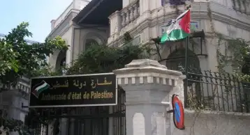 سفارة فلسطين بالقاهرة: شهيدان بالقدس وإصابات في بيت لحم واعتداءات متواصلة للمستوطنين
