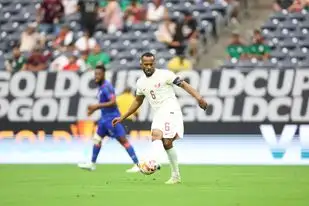 منتخب قطر يخسر أمام هايتي بثنائية في كأس الكونكاكاف الذهبية