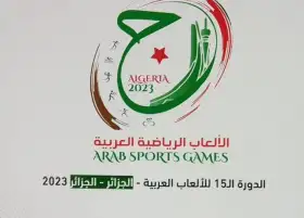 الأولمبية تنهي إجراءات مشاركة بعثة مصر في دورة الألعاب العربية بالجزائر