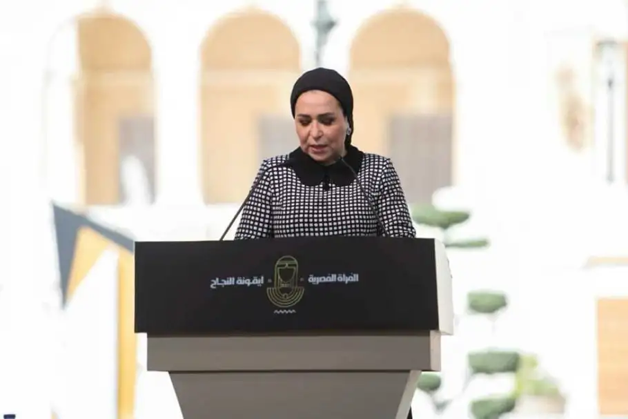 انتصار السيسي تهنئ الشعب بعيد الأضحى: أسأل المولى أن يجعل مصر وشعبها في أمن وأمان إلى يوم الدين