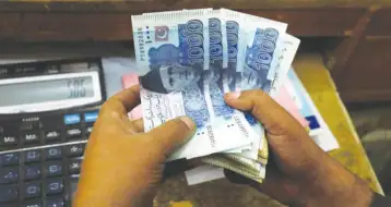 المركزي الباكستاني يرفع سعر الفائدة إلى 22% لإحياء الاتفاق مع صندوق النقد