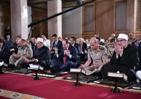 الرئيس السيسي يهنئ الشعب المصري والأمة الإسلامية بعيد الأضحى المبارك