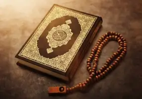 احتجاجات في العراق وإيران في رد فعل عنيف على حرق نسخة من القرآن بالسويد
