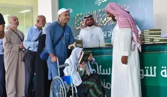 السعودية.. مدينة الحجاج في تبوك تودع ضيوف الرحمن