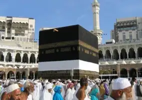 التضامن: عودة أول أفواج حجاج الجمعيات الأهلية