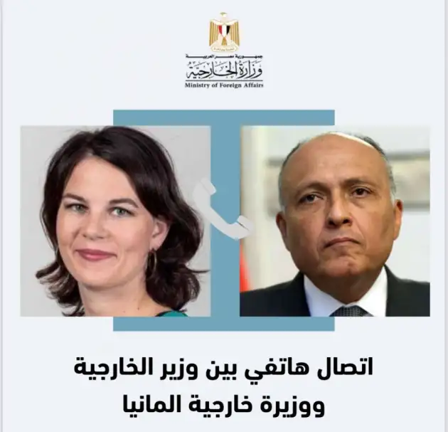 شكرى يؤكد لنظيرته الألمانية قلق مصر البالغ تجاه استمرار الانتهاكات الإسرائيلية