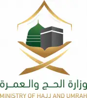 وزارة الحج والعمرة تبدأ إصدار التأشيرات الإلكترونية للعمرة
