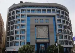 أفريكسم بنك: محادثات مثمرة مع المركزي المصري للانضمام لمنصة PAPSS