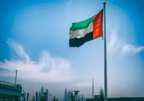 الإمارات تقدّم 15 مليون دولار لإعادة التأهيل في جنين الفلسطينية