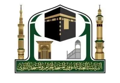 "شؤون الحرمين" تفعّل برنامج فضائل الحج لتقديم التوعية والإرشاد وتعليم الزائر الصغير