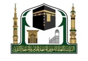"شؤون الحرمين" تفعّل برنامج فضائل الحج لتقديم التوعية والإرشاد وتعليم الزائر الصغير