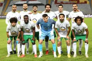 مروان حمدي يقود هجوم المصري أمام حرس الحدود بكأس مصر