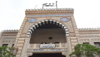 الأوقاف: الدروس المنهجية للواعظات ساهمت في نشر الفكر الوسطي