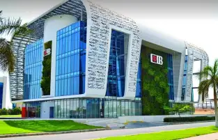 1.2 تريليون جنيه مصري قيمة المعاملات عبر القنوات الرقمية بالتجاري الدولي