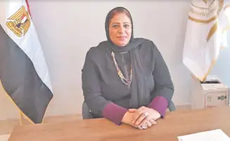 البنك التجاري الدولي ممثلا للشرق الأوسط في اجتماع مجلس مبادئ الخدمات المصرفية المسئولة
