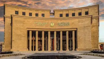انخفاض احتياطي الذهب ليسجل 7.73 مليار دولار خلال يونيو 2023