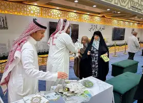 شؤون الحرمين تثري تجربة الزوار بتاريخ الحرمين الشريفين عبر المعرض الإثرائي وتقنية الواقع الافتراضي