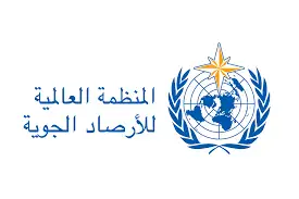 السعودية: المنظمة العالمية للأرصاد تعتمد المركز الإقليمي للتحذير من العواصف الغبارية مركزاً إقليمياً لدول المنطقة