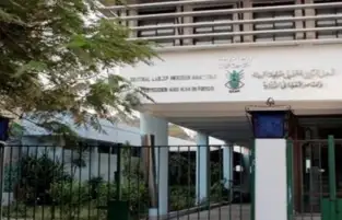 معمل متبقيات المبيدات: حريصون على دقة نتائج التحاليل.. ووصلنا إلى تحليل 340 ألف عينة