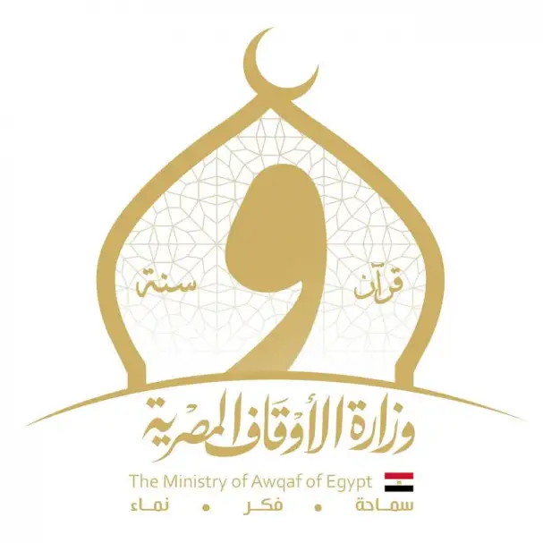 الاوقاف تنشر من لهم الحق في دخول الاختبارات الأولية بالمديريات الإقليمية فرع ذوي الهمم لحفظ القرآن الكريم