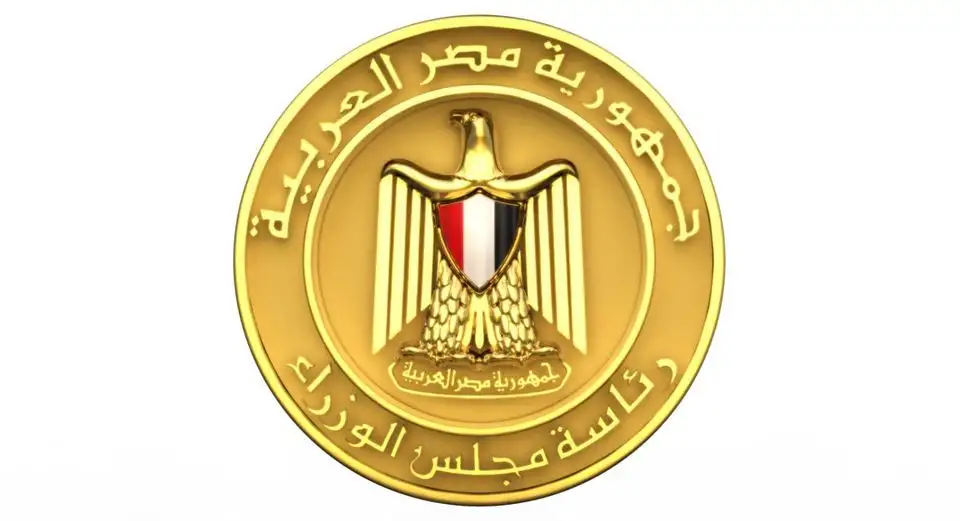 رئيس الوزراء يقرر الخميس 20 يوليو إجازة رسمية بمناسبة رأس السنة الهجرية