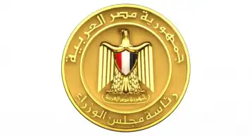 رئيس الوزراء يقرر الخميس 20 يوليو إجازة رسمية بمناسبة رأس السنة الهجرية