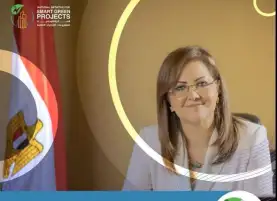 المبادرة الوطنية للمشروعات الخضراء الذكية تعلن مد فترة التقديم للدورة الثانية حتى أول سبتمبر القادم