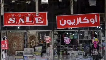 خصومات تصل لـ 70%.. الغرف التجارية: مشاركة 4 آلاف محل بالأوكازيون الصيفي