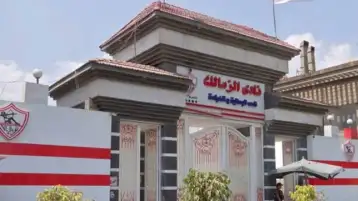 عضو مجلس الزمالك يوضح حقيقة استقالته من منصبه
