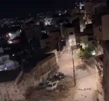 قوات الاحتلال تقتحم نابلس وتهاجم الفلسطينيين بالقنابل