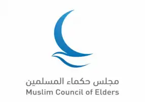 في يومها العالمي.. حكماء المسلمين يؤكد أهمية صقل مهارات الشباب وتوظيف طاقاتهم