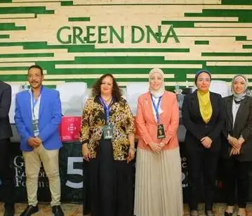 المبادرة الوطنية للمشروعات الخضراء الذكية تشارك بالملتقى السنوي لاستراتيجيات التحول نحو الاقتصاد الأخضر