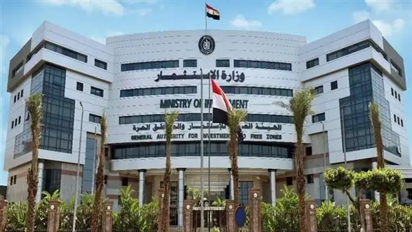 هيئة الاستثمار: نتوسع في منح الرخصة الذهبية لأكبر عدد من الشركات