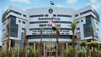 هيئة الاستثمار: نتوسع في منح الرخصة الذهبية لأكبر عدد من الشركات