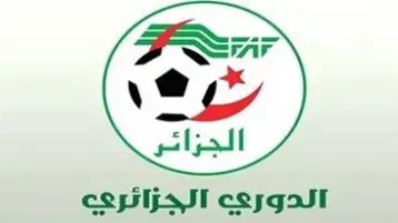 إرجاء انطلاق الدوري الجزائري إلى منتصف سبتمبر