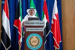الفريق المشترك لتقييم الحوادث في اليمن يفنّد عدداً من الادعاءات الواردة من الجهات والمنظمات العالمية