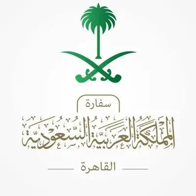 السفارة السعودية بالقاهرة تعرب عن تعازيها ومواساتها لمصر في حادث انهيار مبنى سكني بمنطقة حدائق القبة