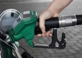 نيجيريا ترفع سعر البنزين بنسبة 15%