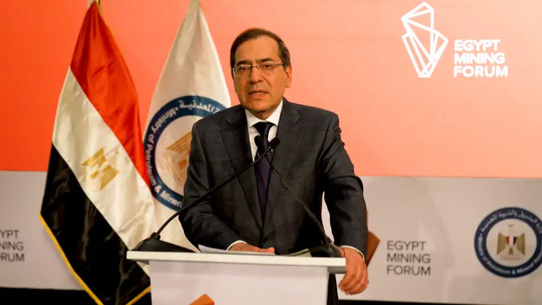 وزير البترول: الشركات العالمية مهتمة بالتنقيب عن الذهب في مصر وبدء إنتاجه