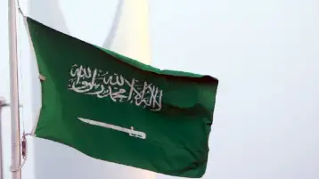 السعودية تستضيف أسبوع المناخ في الشرق الأوسط وشمال إفريقيا لعام 2023م