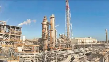 شركة الشناوي للأسمدة تطالب البنوك الدائنة بتدبير العملة الأجنبية لاستيراد الخامات لمصانعها