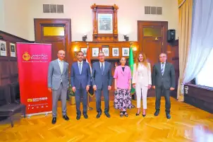 بنك مصر يوقع بروتوكول تعاون مع جامعة مصر للمعلوماتية لتمويل عدد من المنح التعليمية للطلاب