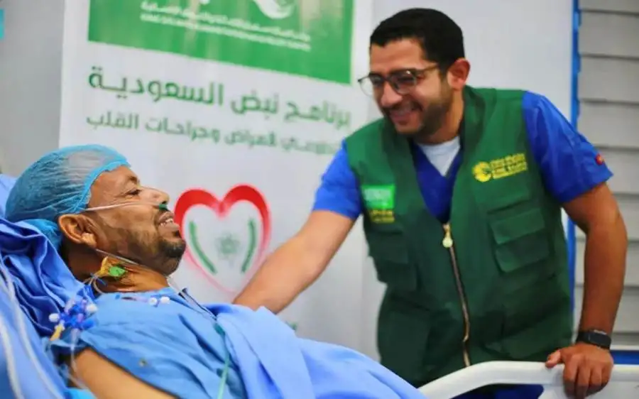 عملية قلب مفتوح يختتم بها مركز الملك سلمان للإغاثة برنامج نبض السعودية التطوعي بمكلا في اليمن