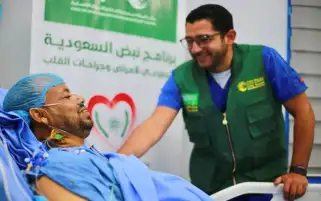 عملية قلب مفتوح يختتم بها مركز الملك سلمان للإغاثة برنامج نبض السعودية التطوعي بمكلا في اليمن