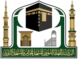 "شؤون الحرمين": أكثر من مليون مستفيدة من مبادرات وكالات الشؤون النسائية بالمسجد الحرام خلال عام 1444هـ